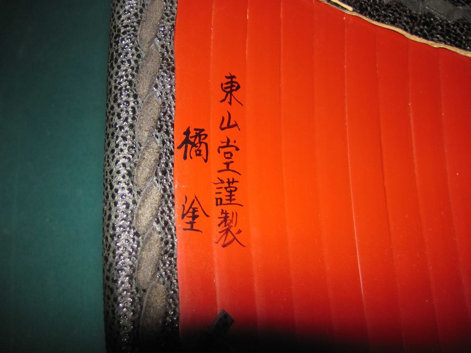 artes marciais aikido bogus artesanais kendo novas a estrear