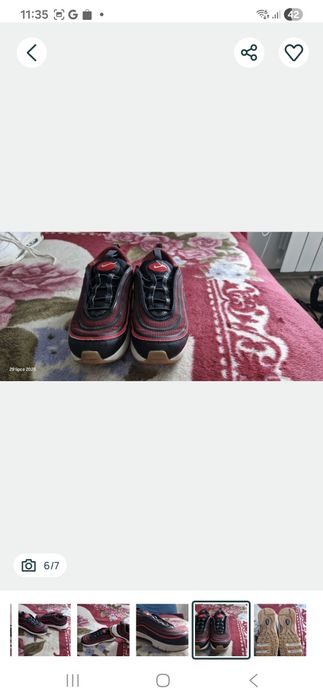Buty nowe roz.35 są NOWE,nowe cena 120zł