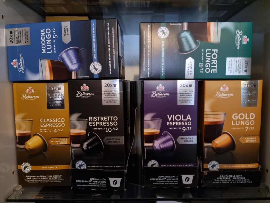 Кава Bellarom XXL 44 капсули в пачці, для Nespresso систем.