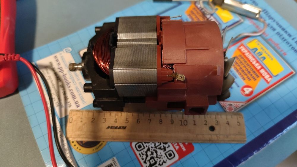 Ремонт колекторних електродвигунів. Перемотка ротора Перемотка статора