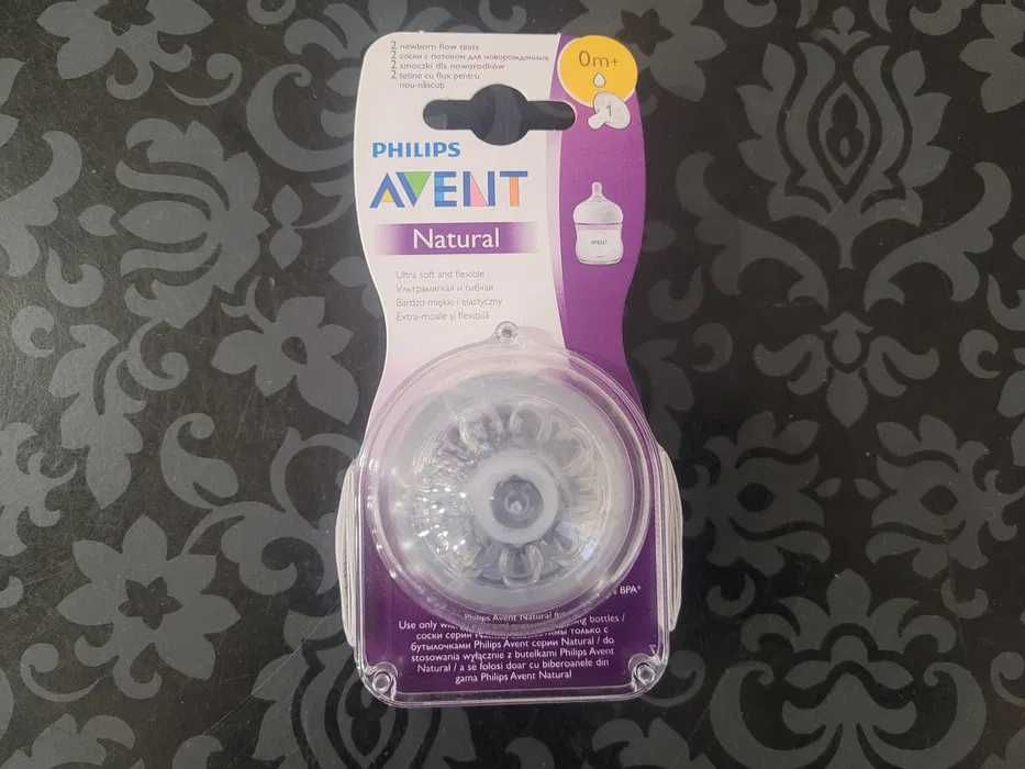 Avent Natural 0m+ 2 sztuki Smoczek do butelki 041/27