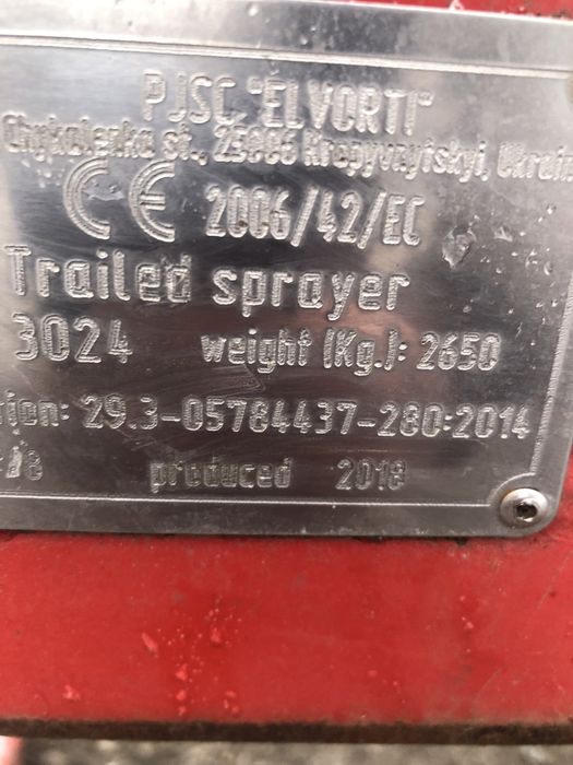 Продам оприскувач ELVORTI
