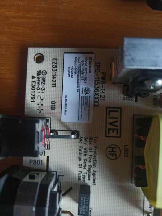 Платы/Запчасти для монитора HP