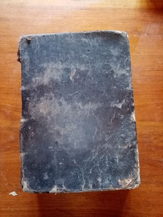 Constituições Synodaes do Arcebispado de Braga (1697)