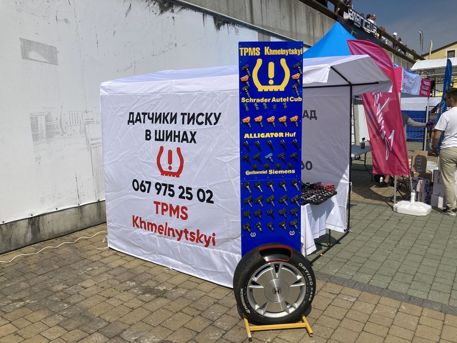 Autel TS508 Аутел TPMS Діагностика тпмс