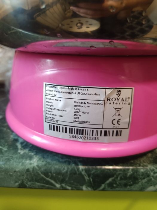 Аппарат для сахарной ваты Royal 420