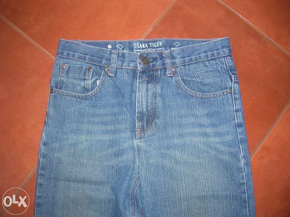 SPODNIE młodzieżowe