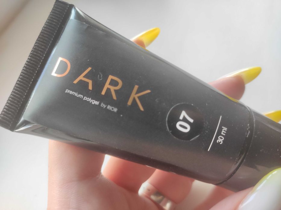 Продам набор для маникюра