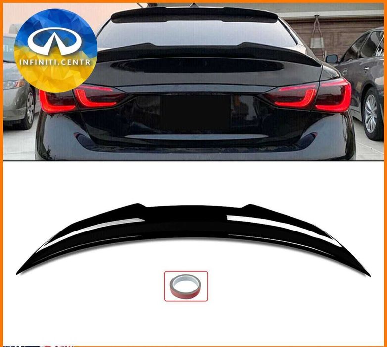 Задний спойлер багажника 2014 2022 Infiniti Q50