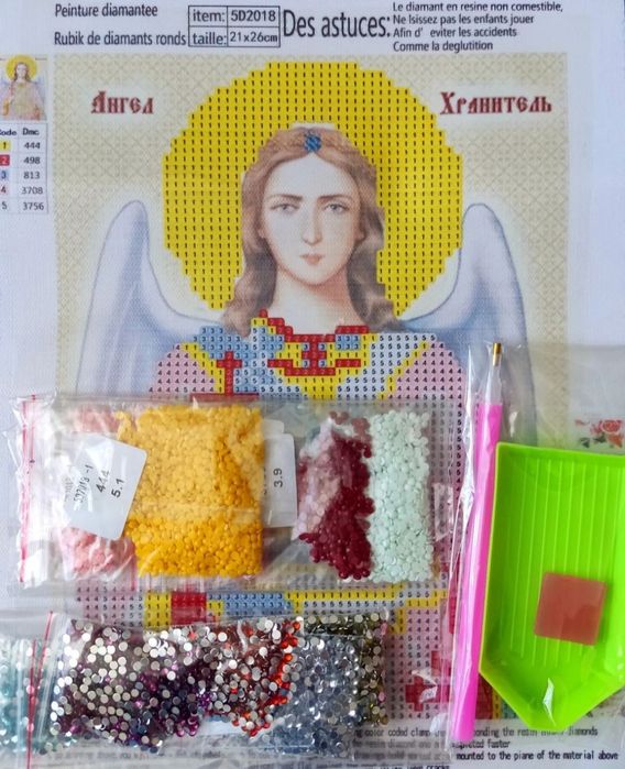 Ікони Діамантова/алмазна мозаїка вишивка