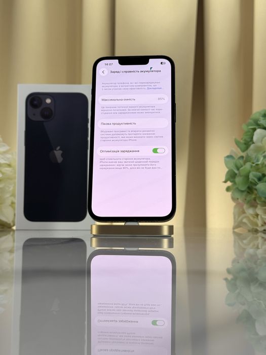 Уцінка! Ідеальний iPhone 14 128GB Neverlock (Магазин Гарантія)