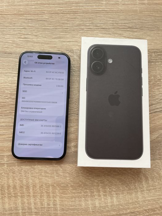 IPhone 16 128 Neverlock