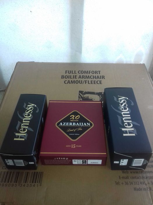 Подарункова коробка коньяку Хенесі / подарочная упаковка Hennessy