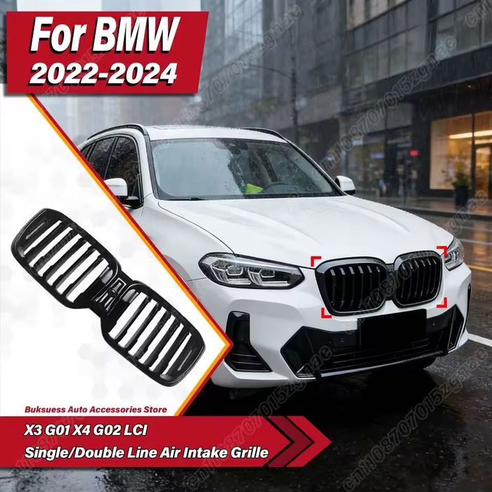 Ноздри BMW X3 X4 G01 G02 lCI рестаил решетка передняя бмв х3 г01 бмв х4 г02