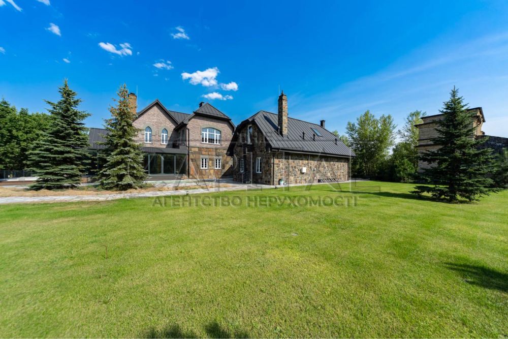 ‼️Козин 650кв Аренда дома‼️ Басейн Выход на воду Цоколь Лесники КГ