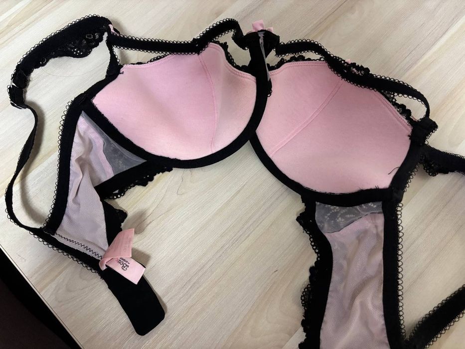 Бюстгальтер Boux avenue