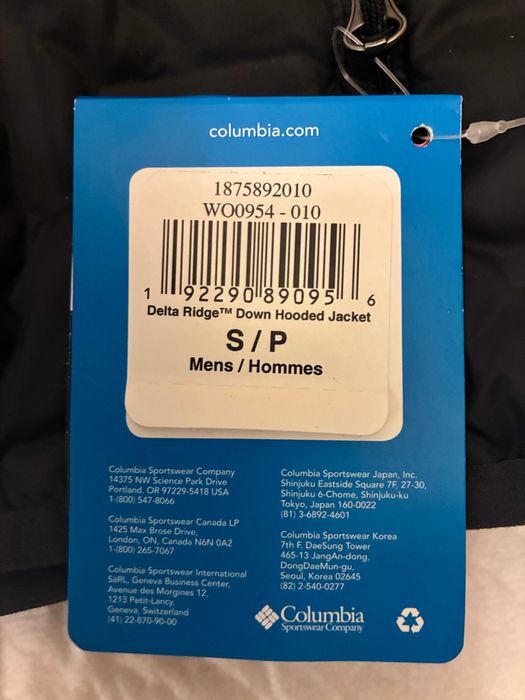 Куртка мужская  " Соlumbia " . (оригинал).