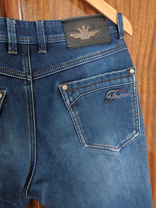 Джинси чоловічі зимові утеплені