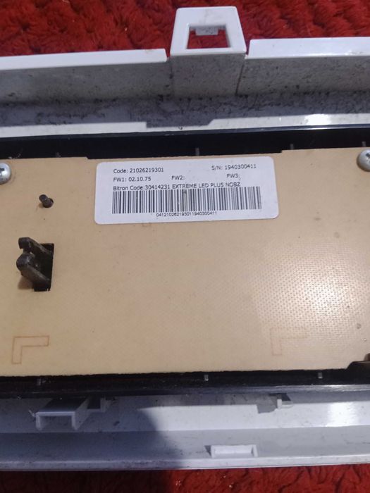 Плата управління