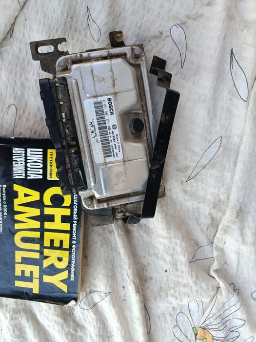 Запчастини Чері Амулет