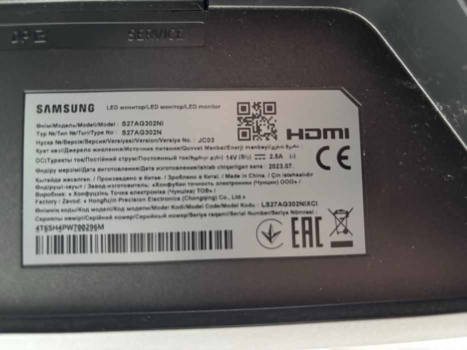 Монітор Samsung Odyssey G3 27 дюймів