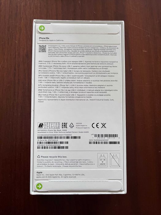 Iphone Apple 16e