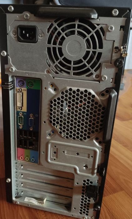 Компьютер  рабочий