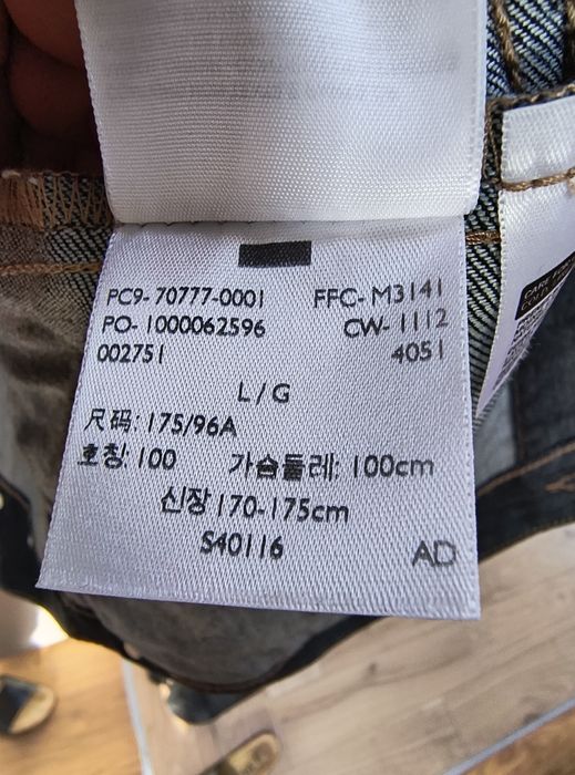 Kurtka Levi's Commuter L męska