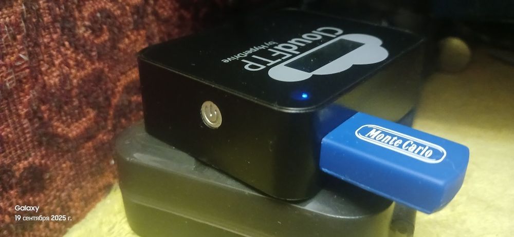 CloudFTP by HyperDrive. Wifi хмарний сервіс у вас в кишені.