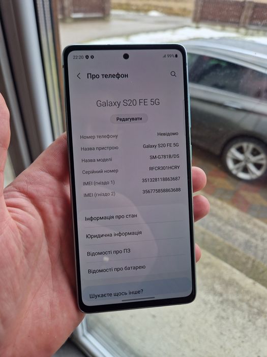 Samsung Galaxy S20 FE 6/128 120hz 2sim