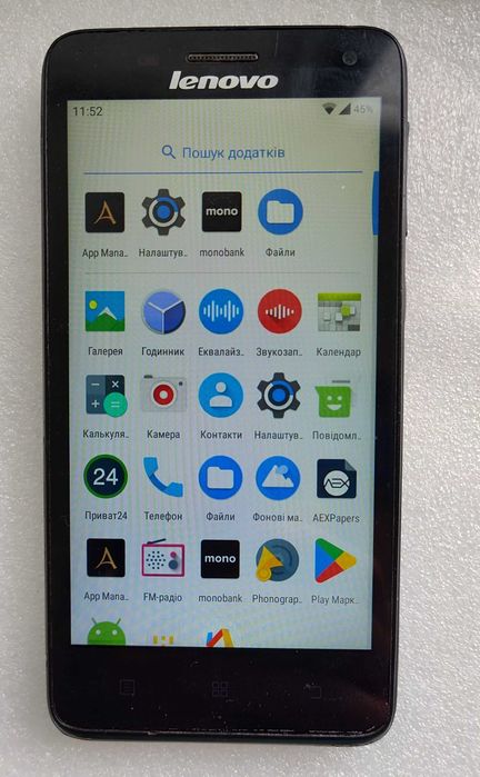 Lenovo S660 Titanium A760 1Гб QuadCore Android 7.1 і 6.0