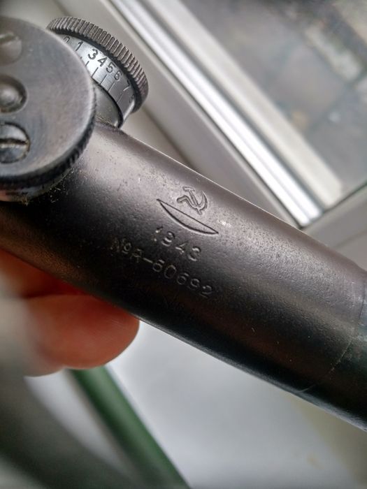 Прицел         ПУ