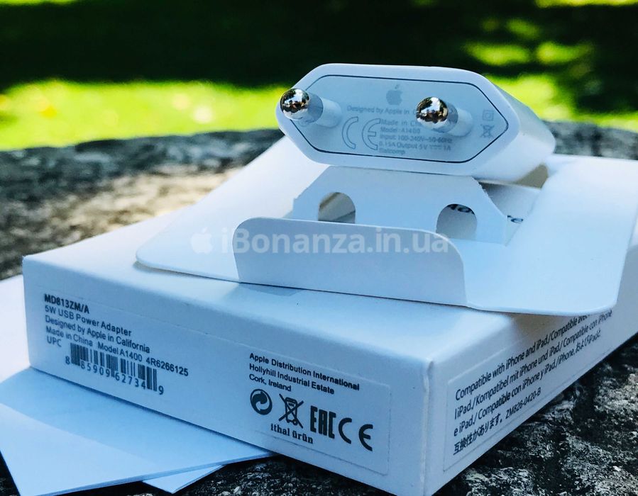 Зарядка для iPhone зарядной блочек Apple 5w ОРИГИНАЛ power adapter