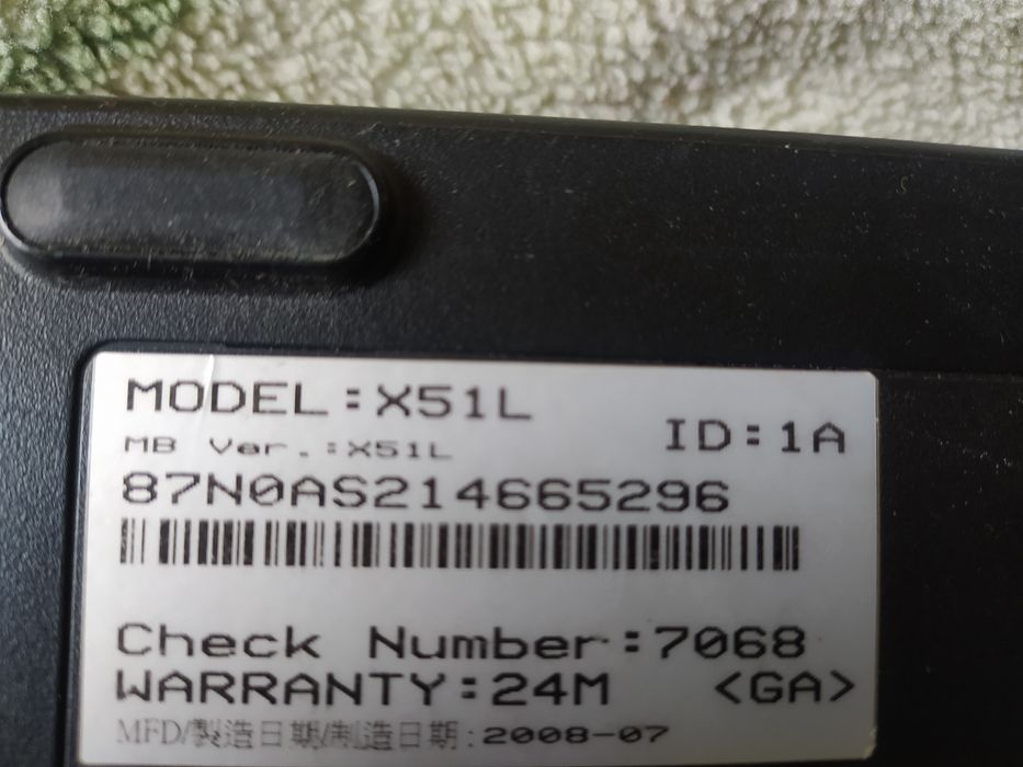 Ноутбук Asus X51L ( НА ЗАПЧАСТИ)
Ноутбуки Asus X51L ( НА ЗАПЧАСТИ)Ноут