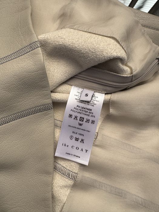 Топ The Coat з екошкіри