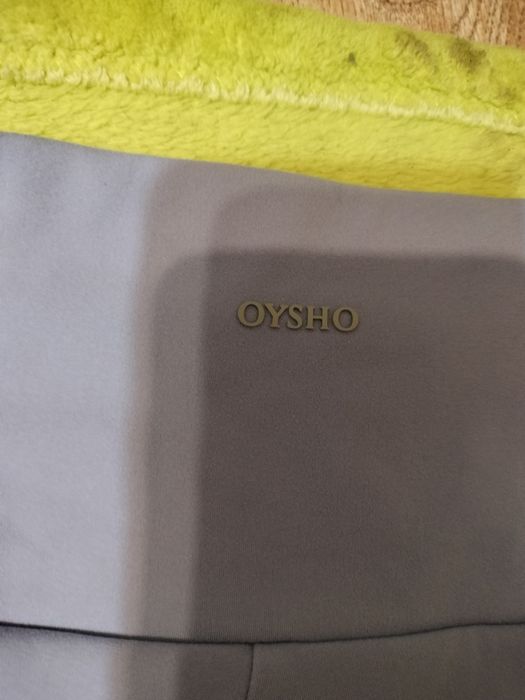 Leginsy damskie sportowe Oysho