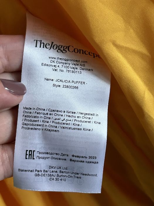 The jogg concept kurtka L
