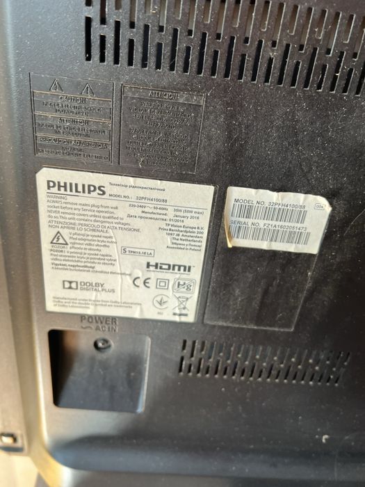 Телевизор Philips