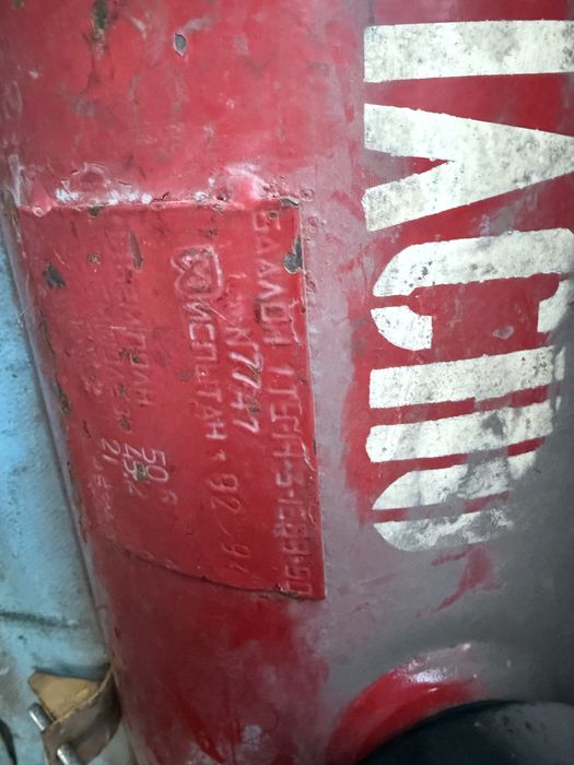 Газова установка і редуктор під газ метан/пропан , 2ге покоління