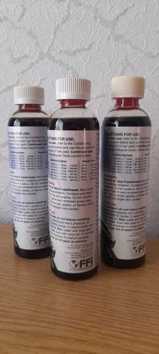 MPG-Boost - Економія пального до 30% (США) Оригінал (236 ml.)