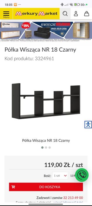 Półka wisząca urzywana