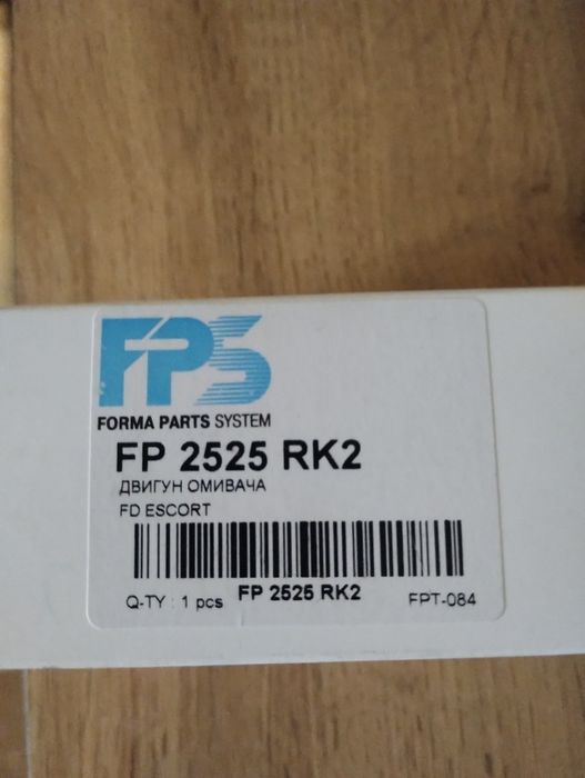 Насос омивача для автомобілів ford