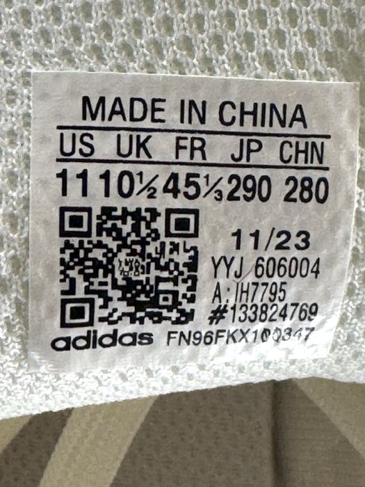 Кроссовки Adidas НОВЫЕ - 44 размер