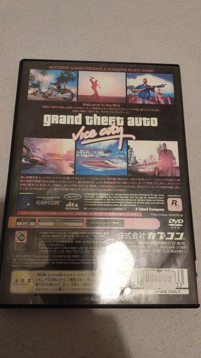 GTA Vice city grand theft auto NTSC-J wersja japońska gra PS2