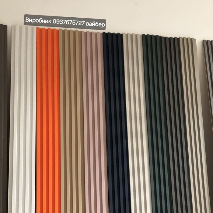 Рейки рейка декор стін панель рейкові реечные панелі дерев стен ремонт