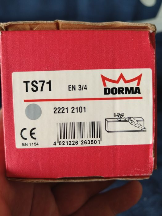 Продам Доводчик со скрытым рычагом