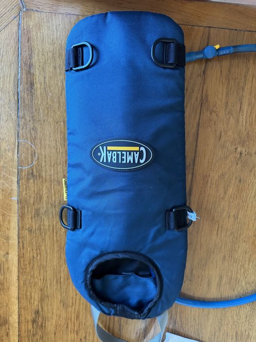 Тактичний гідратор