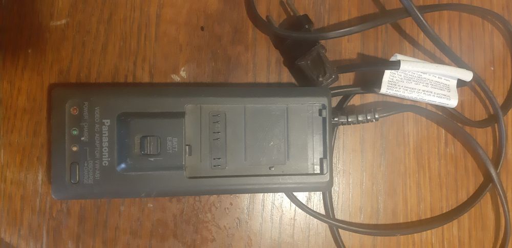 Видеокамера Panasonic NV-G202B
