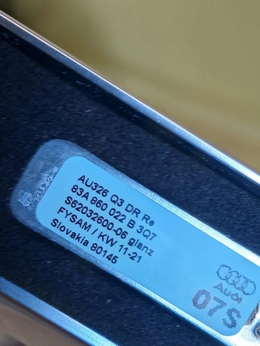 Рейлинг Audi Q3 2021  правая