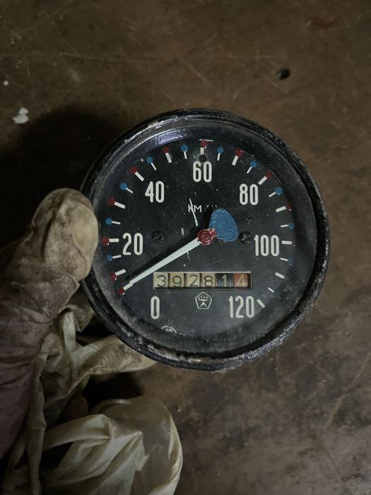 Поршни ВАЗ СССР 2101-07 79.4 мм, 76 мм